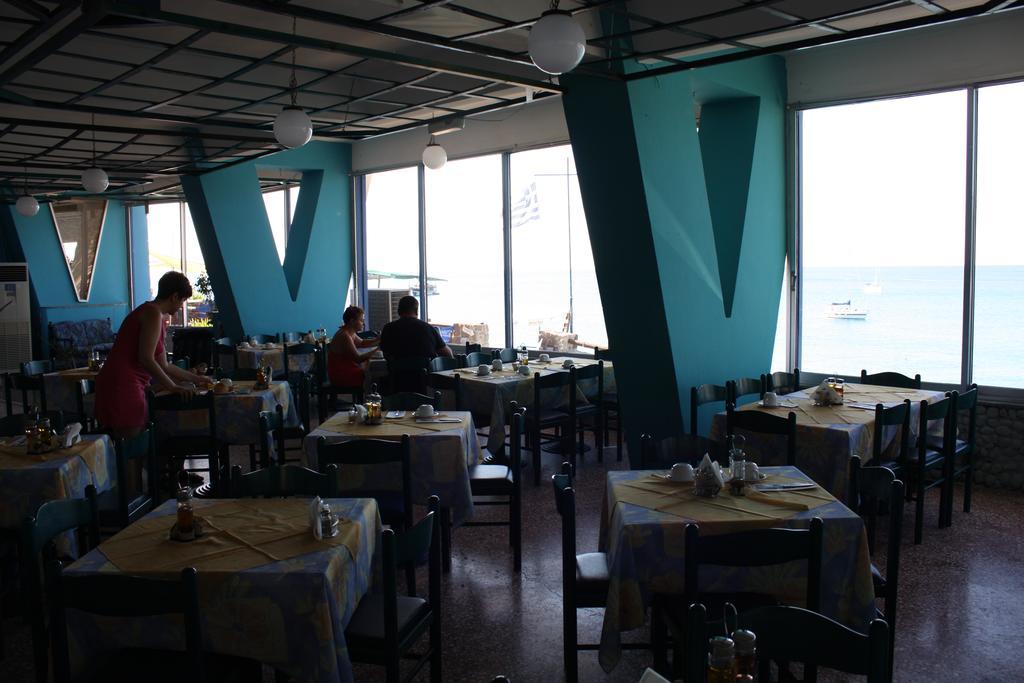 Argo Hotel Aegina Zewnętrze zdjęcie